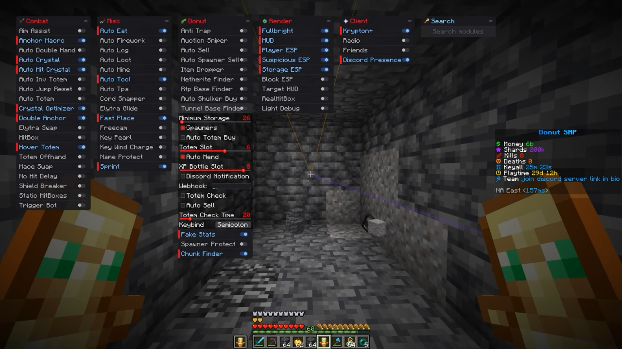 Krypton GUI screenshot